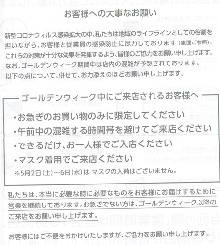 5.2.jpg