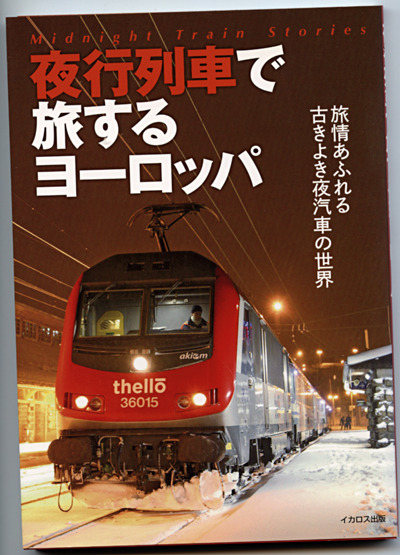 6.17.jpg
