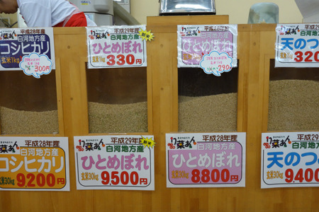 DSC00402c.jpg