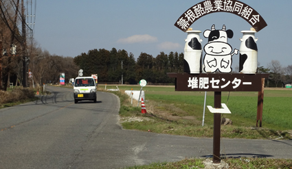 DSC00491c.jpg