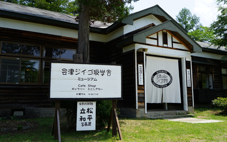 DSC00757c.jpg