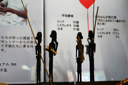 DSC00763c.jpg
