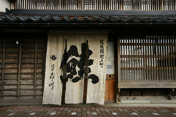 DSC01465c.jpg