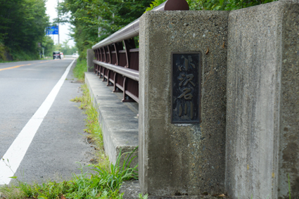 DSC02171c.jpg
