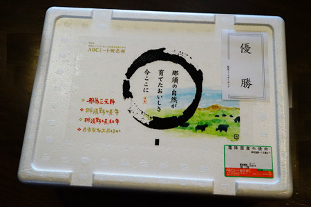 DSC02684c.jpg