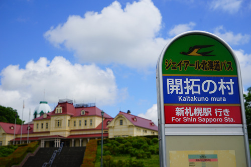 DSC02822c.jpg
