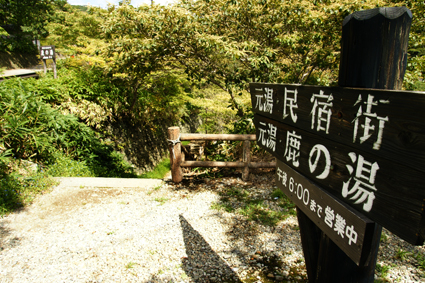 DSC02873c.jpg