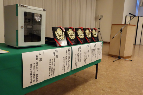 DSC03156c.jpg