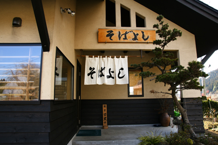DSC04196c.jpg