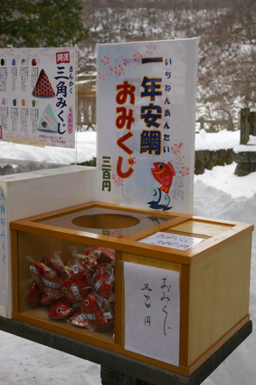 DSC04215c.jpg