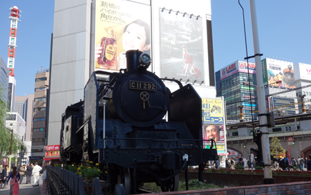DSC05081c.jpg