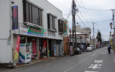 DSC05121c.jpg