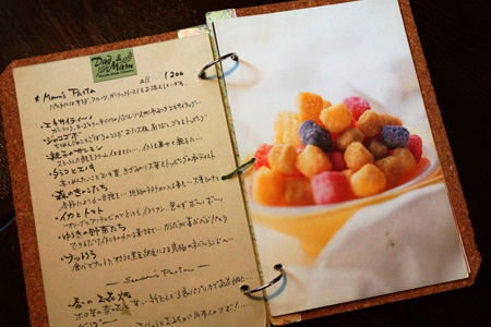 DSC05432c.jpg