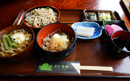 DSC05491c.jpg