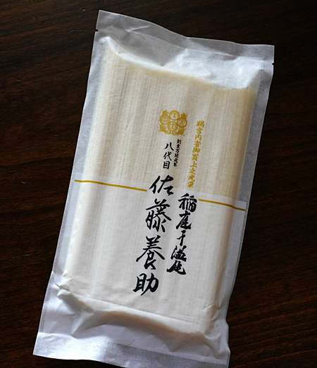 DSC05776c.jpg