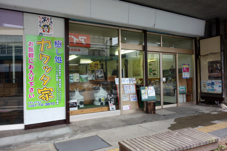 DSC09391c.jpg