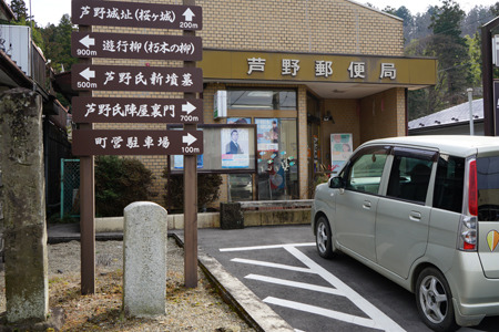 DSC09950c.jpg