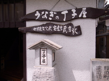 R0010683c.jpg