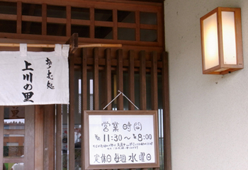 R0010956cc.jpg