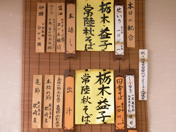 R0010957c.jpg