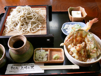 R0010959c.jpg