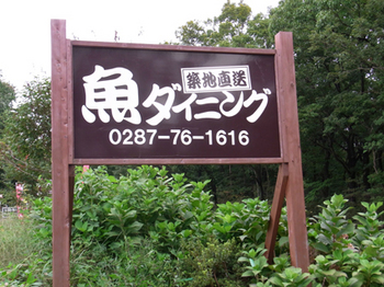 R0010964c.jpg