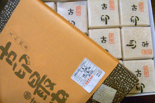 R0011167c.jpg