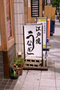 R0011399c.jpg