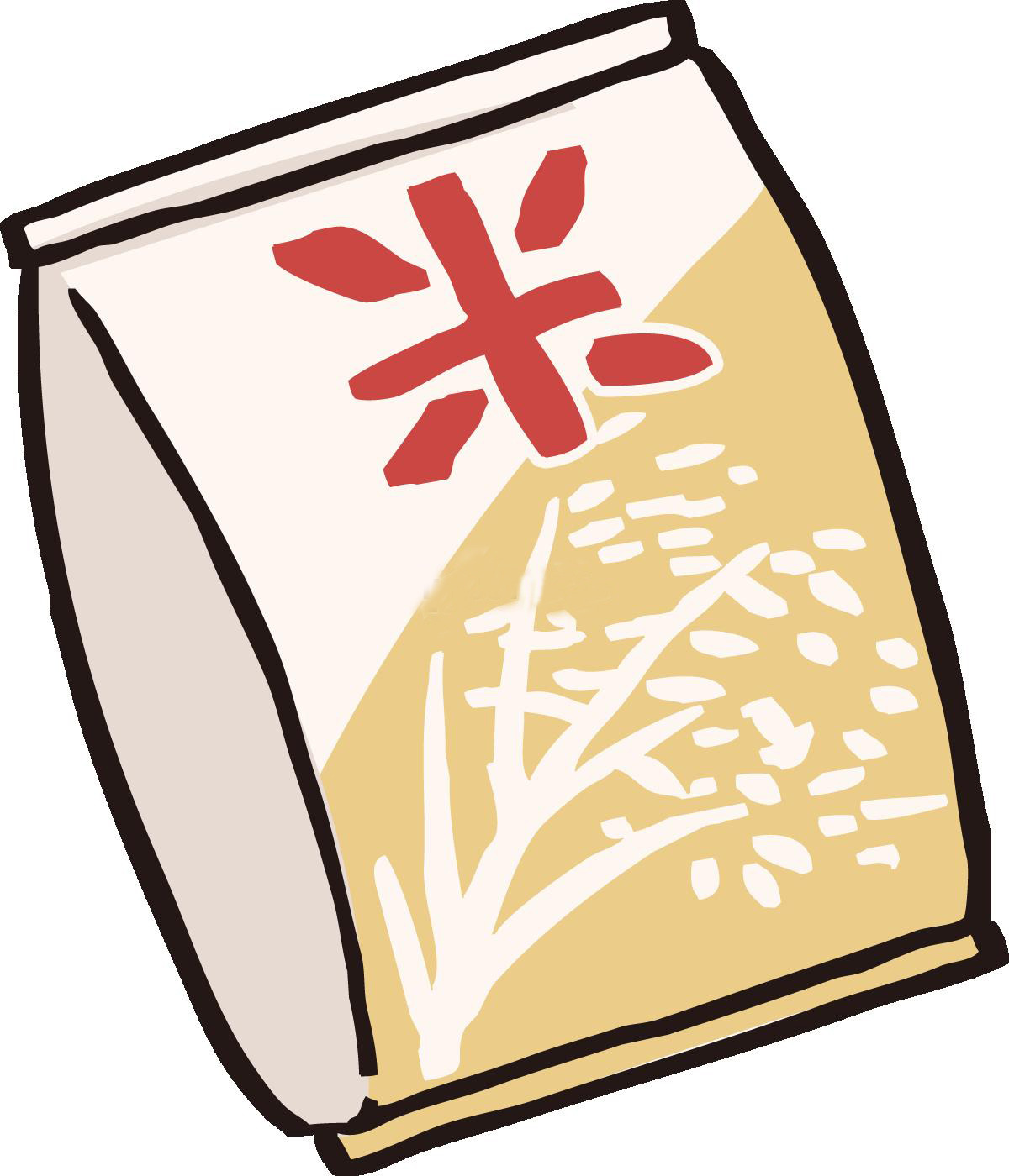 watermark.jpg