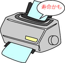 yjimage1.jpg
